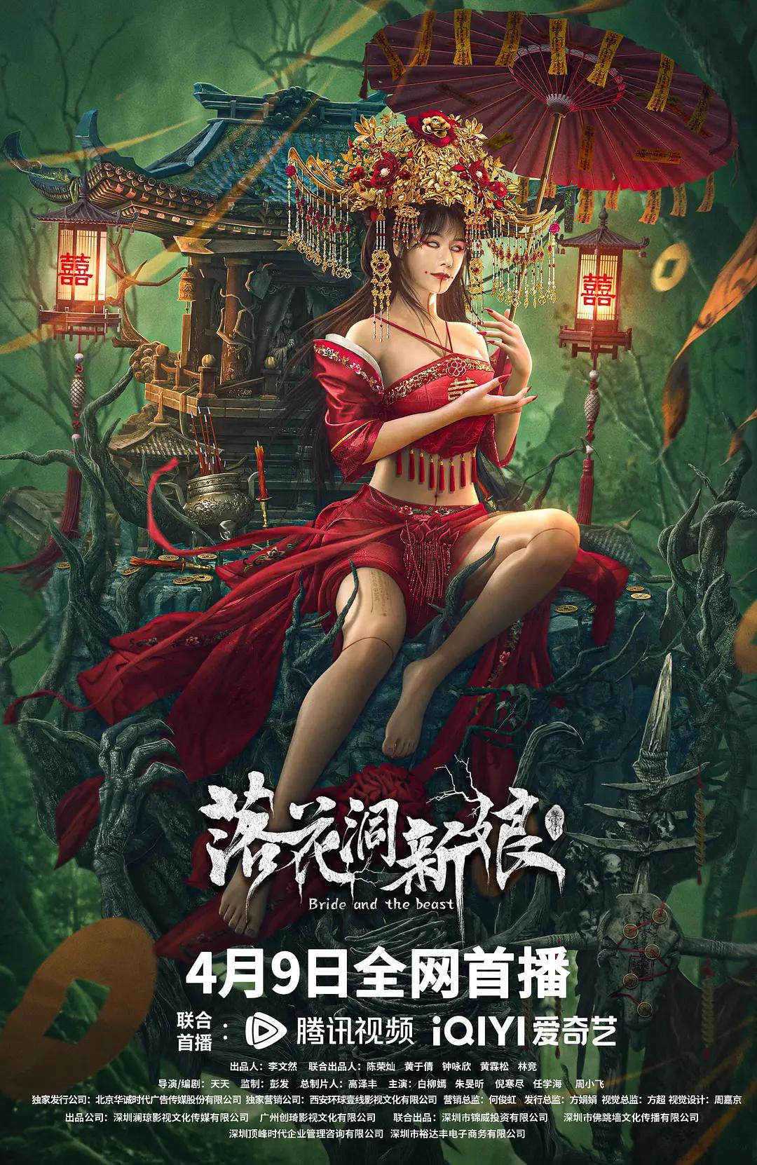 亚洲国产精品综合入口久久