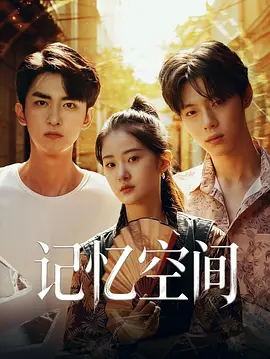 亚洲香蕉综合在人在线时看
