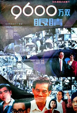 亚洲伊人久久精品影院