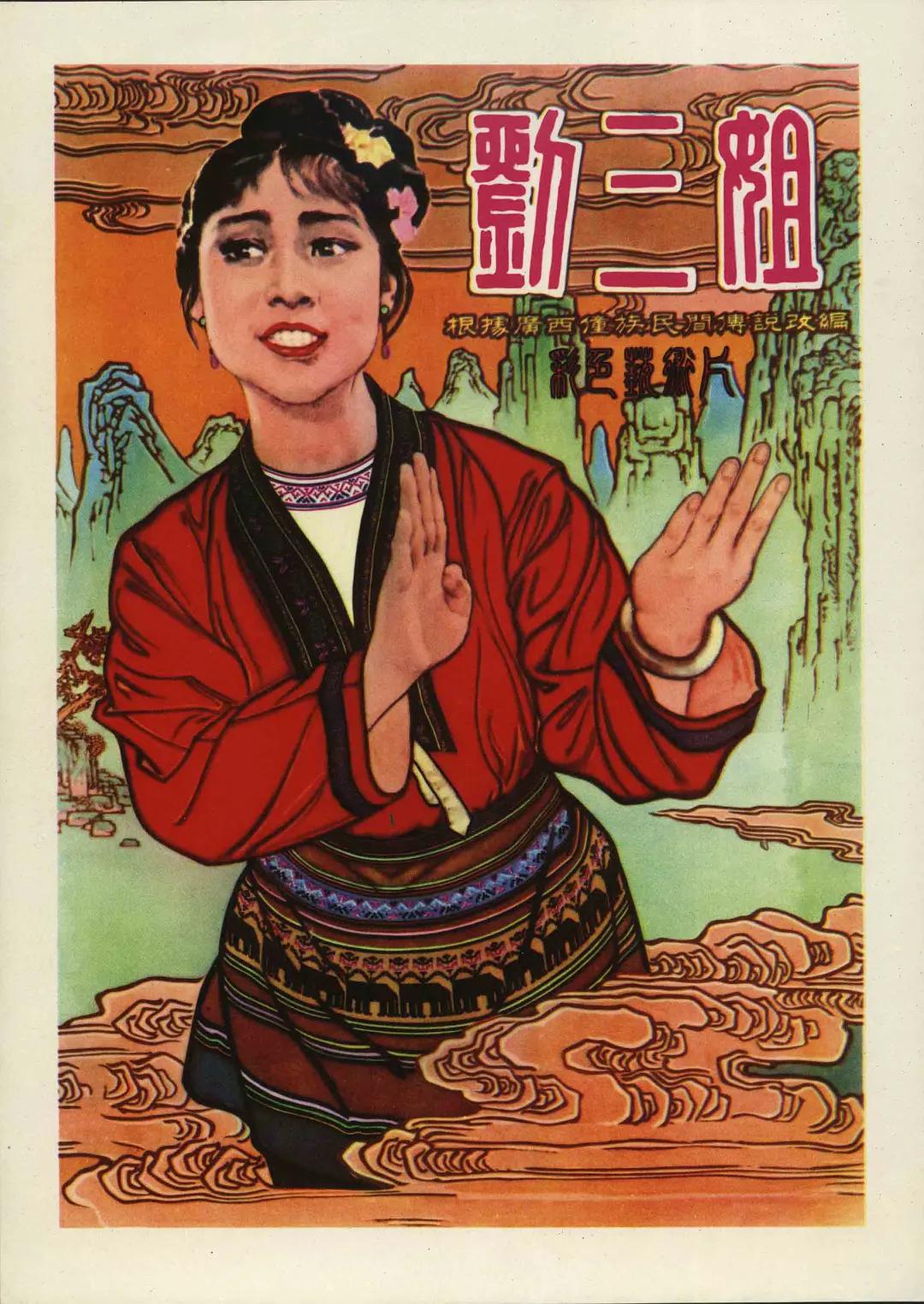 国产欧美日本不卡