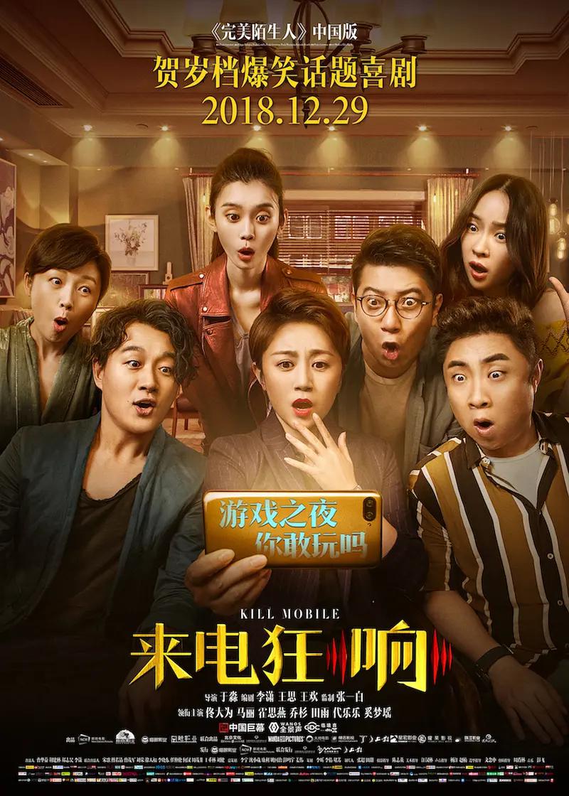 久久亚洲综合色