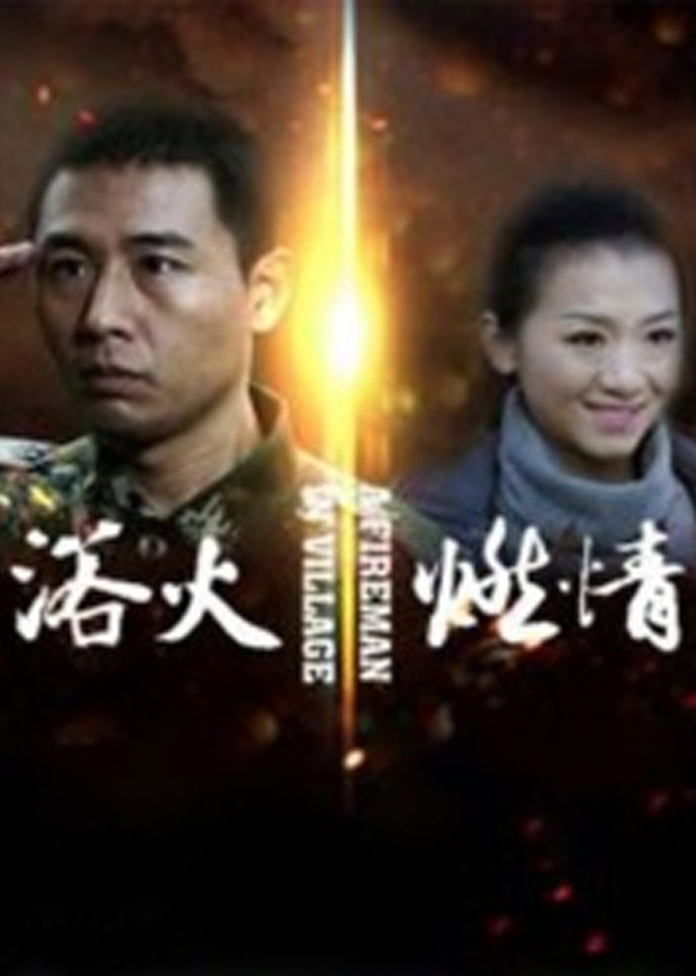 国产成人精品台湾佬中文字幕