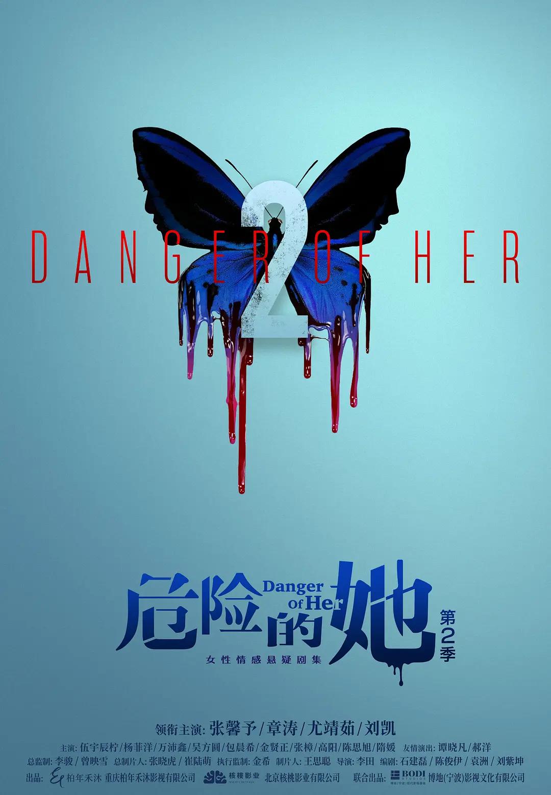 亚洲熟妇av乱码在线观看_国产欧美精品一区二区色综合_69sex久久精品国产麻豆_欧美日韩中文国产一区发布 - BD英语免费观看最新