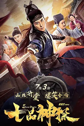 亚洲欧美一区二区不卡|国产欧美日韩精品二区浪潮|综合欧美国产日韩|亚洲无码观看视频 - BD在线观看高清