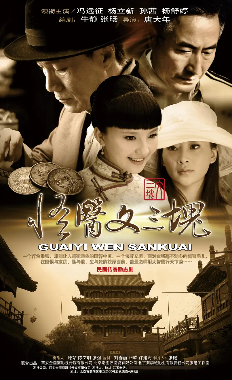 人妻精品肉动漫h无码