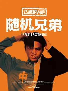 亚洲av无码精品中字