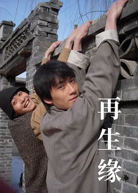 成人性色生活片免费看成人性