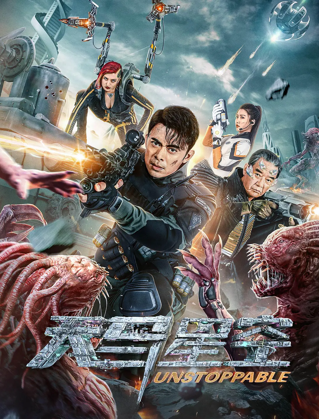免费一级乱子伦片