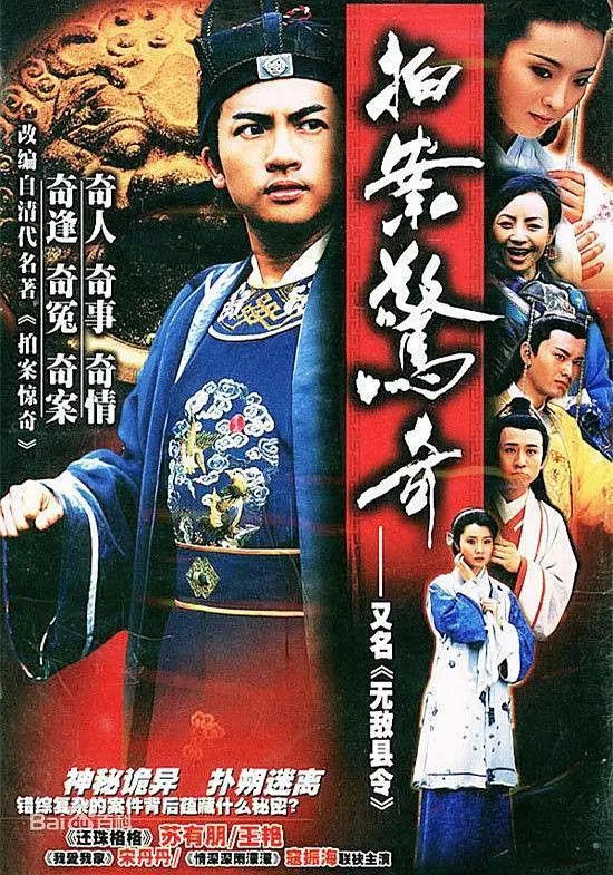 日韩欧美综合在线二区三区