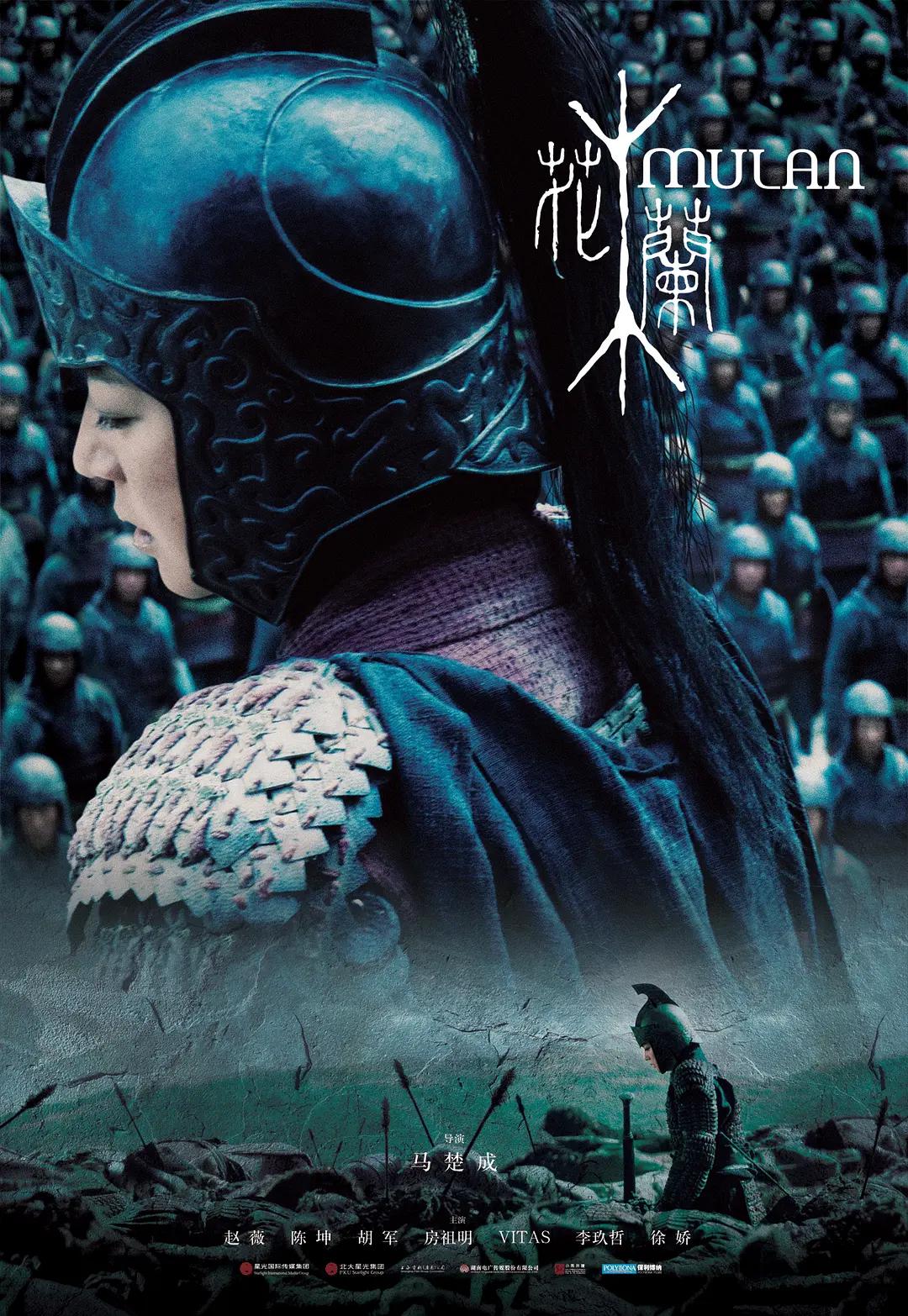 国产乱子夫妻xx黑人xyx真爽 - 完整版电影在线观看