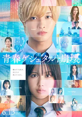 国产高潮白浆