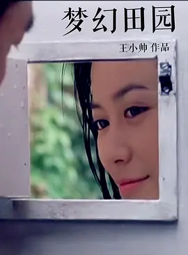 亚洲精品AⅤ一区二