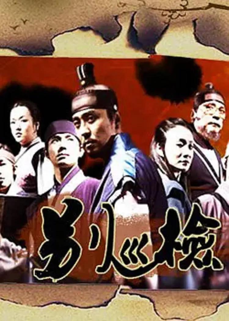 欧美亚洲精品suv