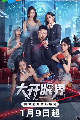 国产高清区电影-久久午夜无码鲁丝片午夜精品国产,国产成人久久综合一区77,亚洲av禁18无码一级在线观看,欧美在线aa一级毛 - BD英语电影全集观看