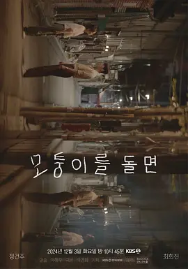 97精品国产高清自在线看超