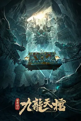 亚洲精品一二-DVD免费观看