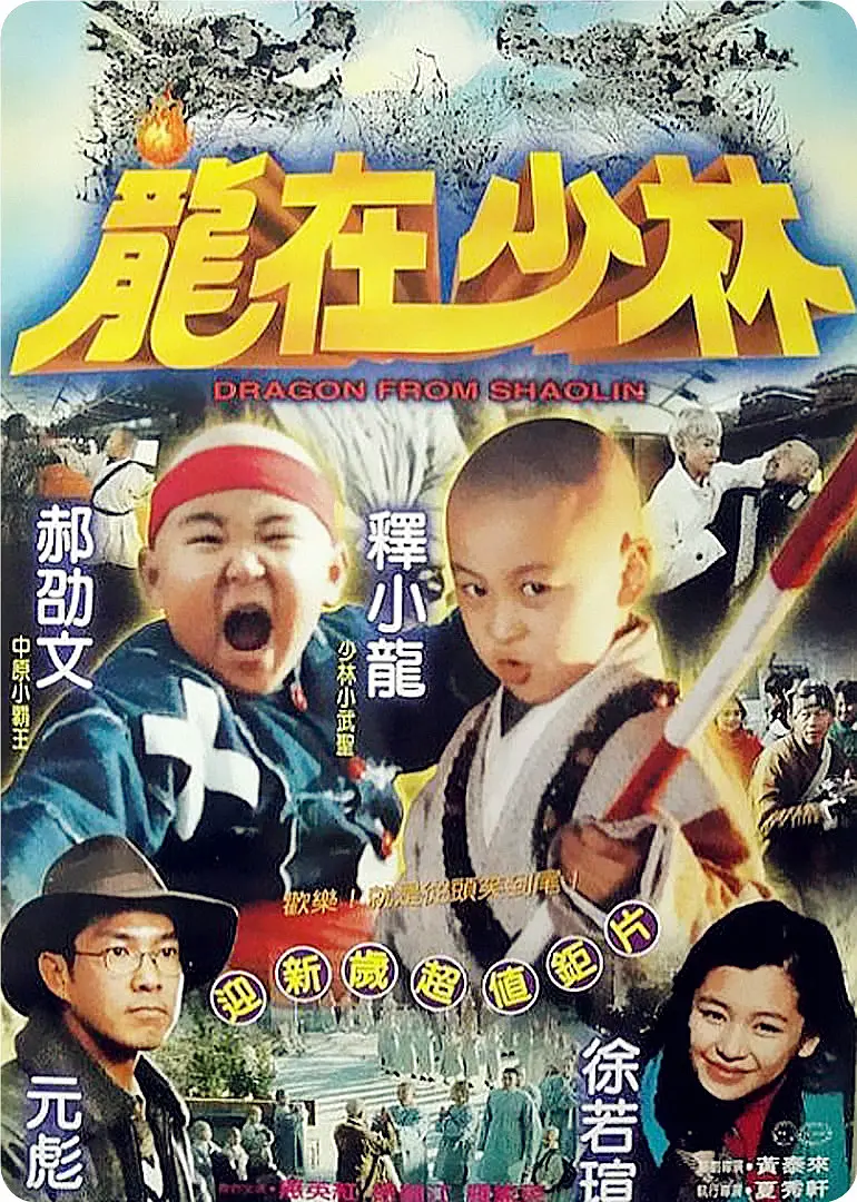 91精品国产91久久久久久无码蜜臀