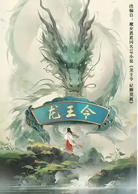 俄罗斯特级无码精品在线播放一区二区