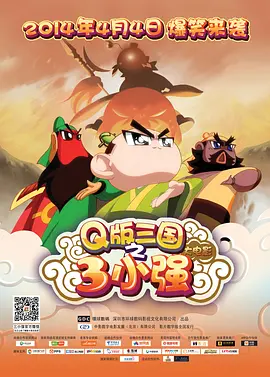 精品日本一区二区