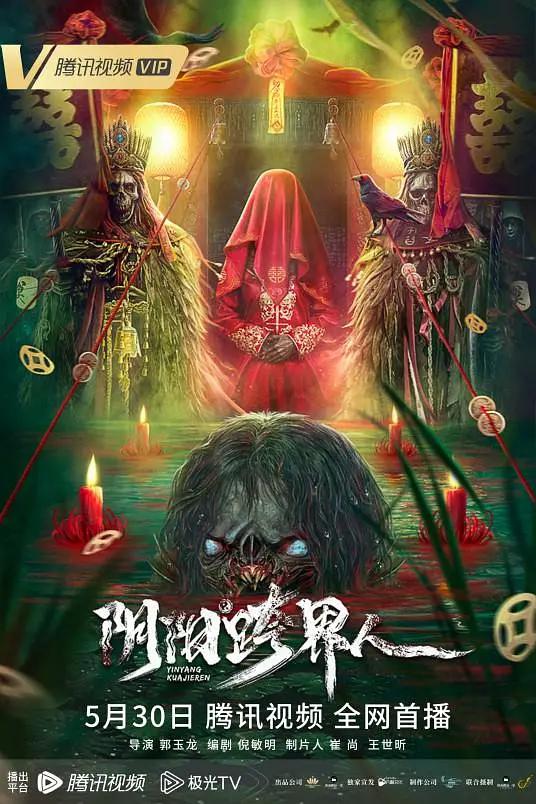 全部免费a级毛片,全部免费a级毛片观看,全部免费a片全部免费播放,全部免费a片在线观看,,全部免费的a级a毛片,国产精品一二三四五专区,苍井空50分钟 在线观看,久re在线只有精品99,中国女明星做爰视频网站,约p,厕所偷拍区第一页,精品无码午夜福利 - 720电影完整版