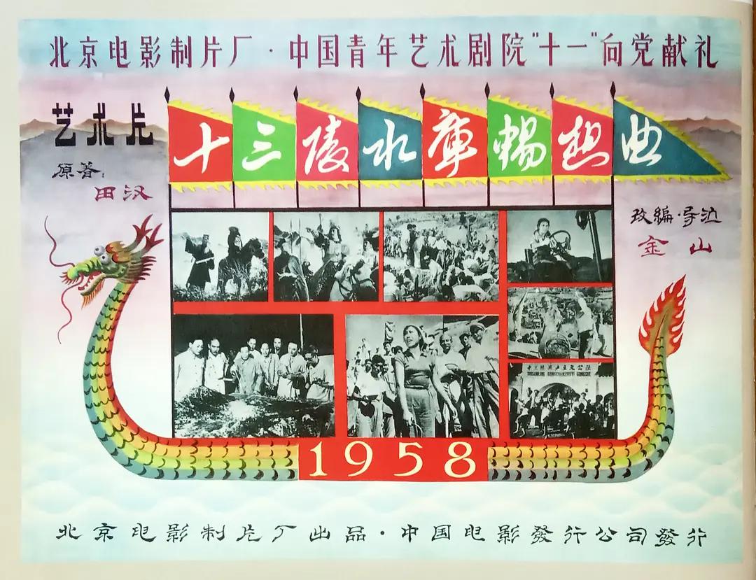 baoyutv最新无码网站在线观看 - 蓝光全集免费播放