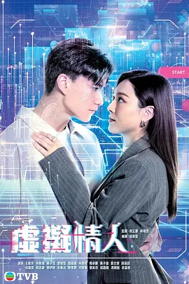 国产尹人香蕉综合在线电影