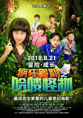 久久99精品久久久久久动态图 - 1080P手机在线观看