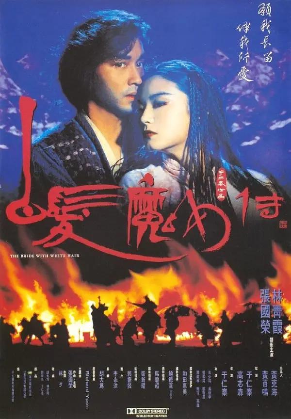 午夜福利国产精品久久