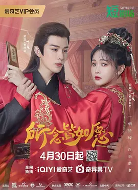 无码成人午夜在线观看