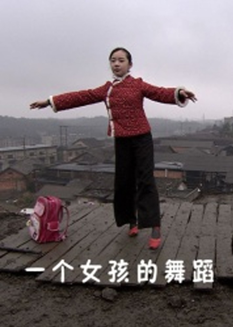 国产精品无码亚洲av三区蜜桃 - 高清在线观看视频