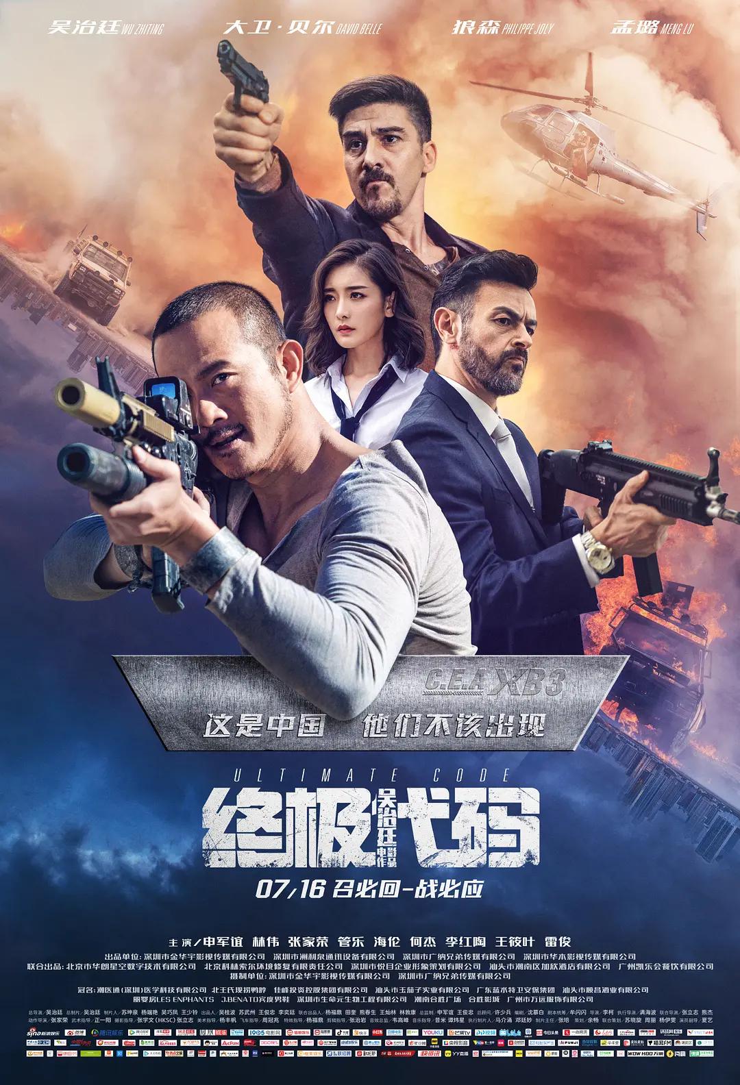 深夜a级毛片免费视频