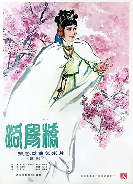 夜夜高潮久久做爽久久