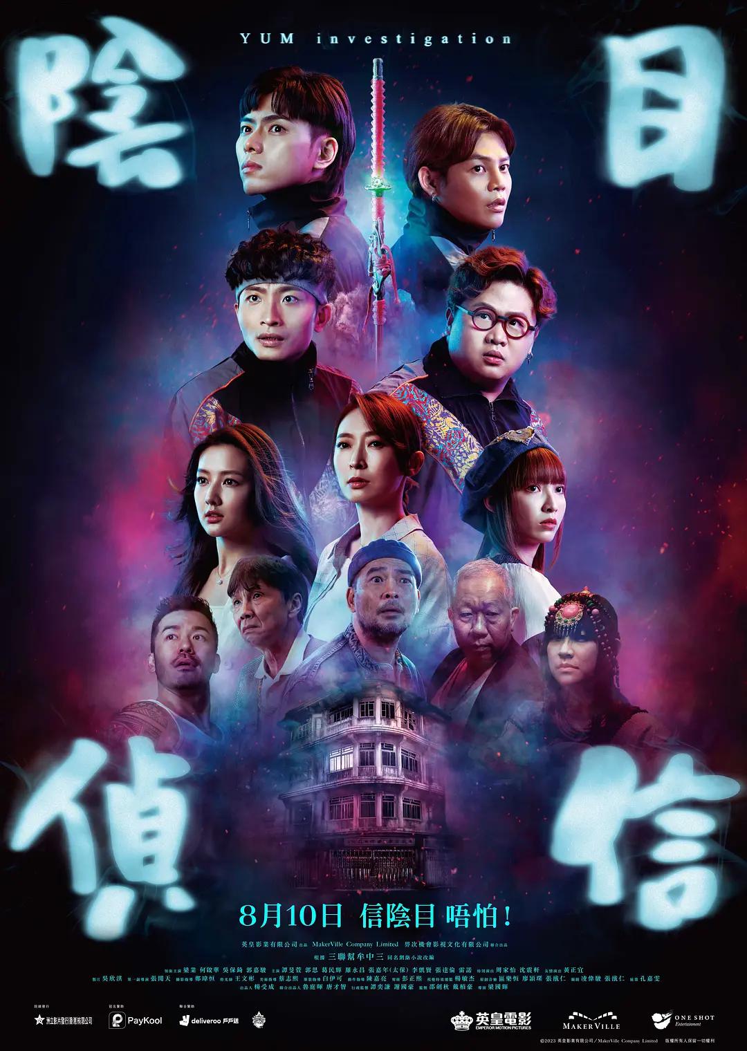 有码无码人妻中文|亚洲色资源在线精品|中文不卡av中文字幕|曰本人jzz亚洲人久久|中文字幕av专区无码不卡,早上起床硬的很厉害,国产精品麻豆成人av电影,日韩国产呦无码精品一专区,欧美牲交a欧美在线,最新777米奇四色在线,性夜影院爽黄a爽免 - 高清在线播放观看