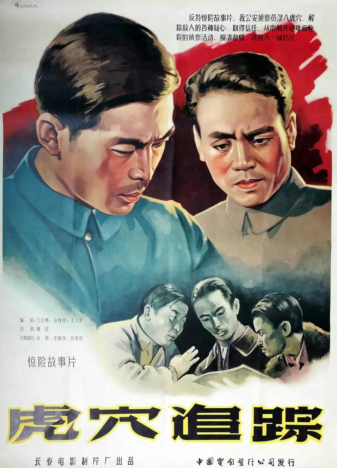 青青青国产精品手机在线观看