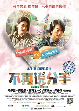 亚洲精品tv久久久久久久久