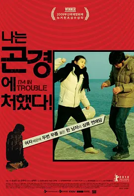 日产无人区一线二线三线视频 - HD电影在线观看