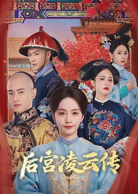 国产三级精品三级在线观看