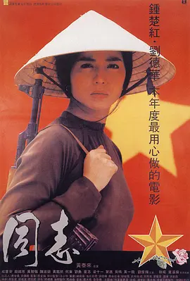 强壮的公么把我弄得好爽