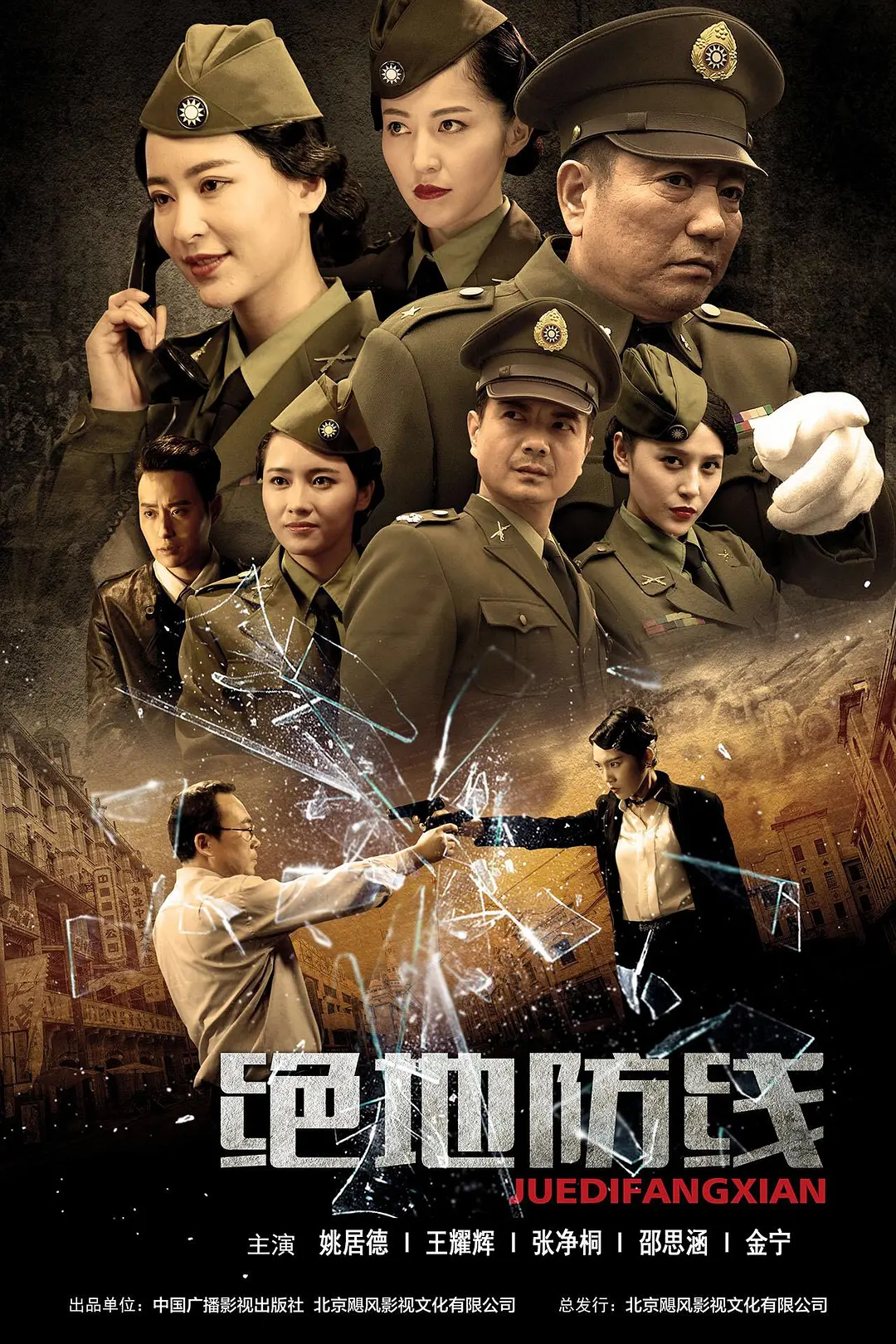 91日亚欧国产内射成人网 - 超清完整版观看