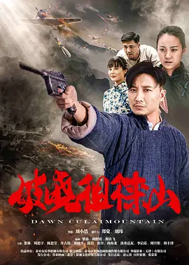 亚洲av无码成电影在线播放_久久精品人人做人人爽电影蜜月_中文字幕无码成人免费视频_亚洲精品国偷自产在线99正片