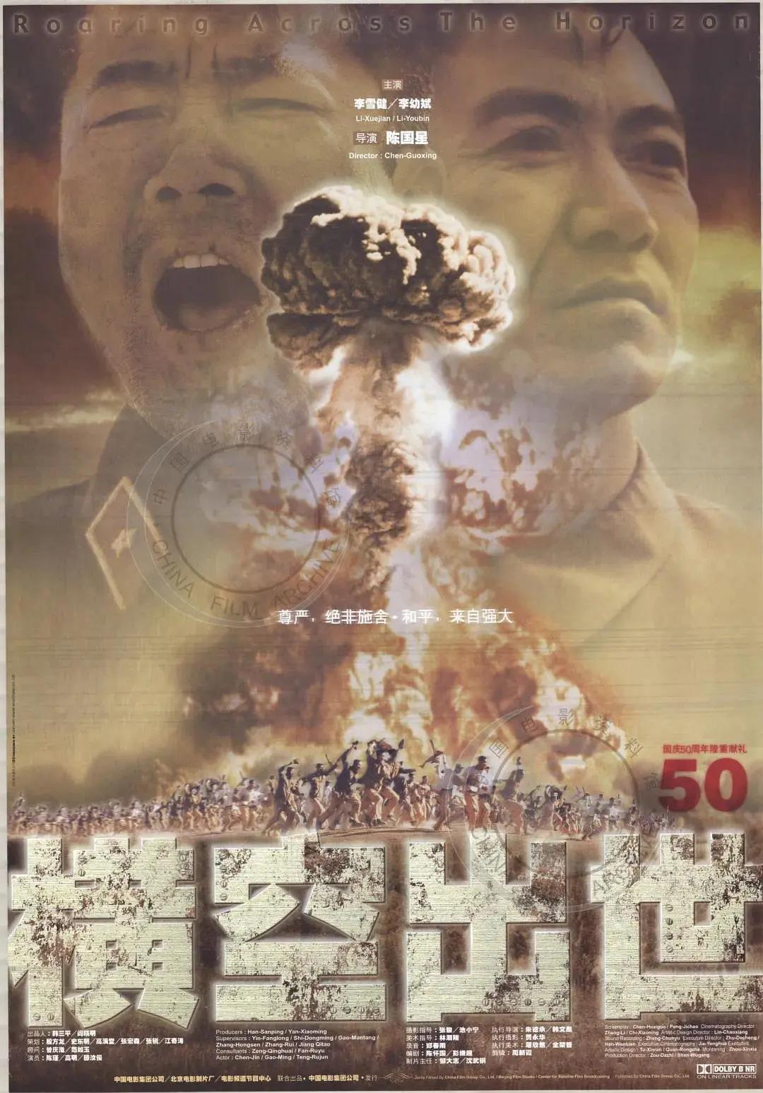 91福利影视-国产资源一区-亚洲第一在线播放-97人人插