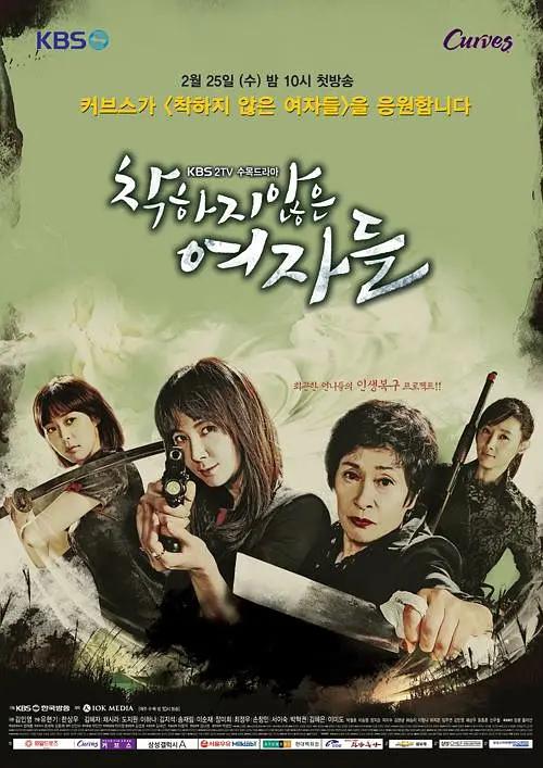 亚洲国产精品特色大片观看完整版