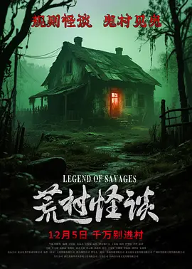 欧美日韩国产精品专区在线观看