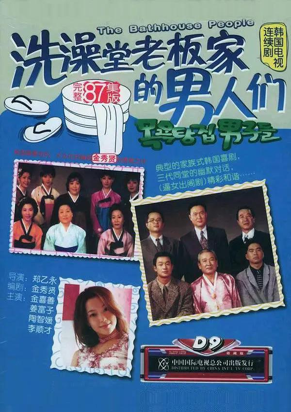 欧美亚洲另类日韩图片区
