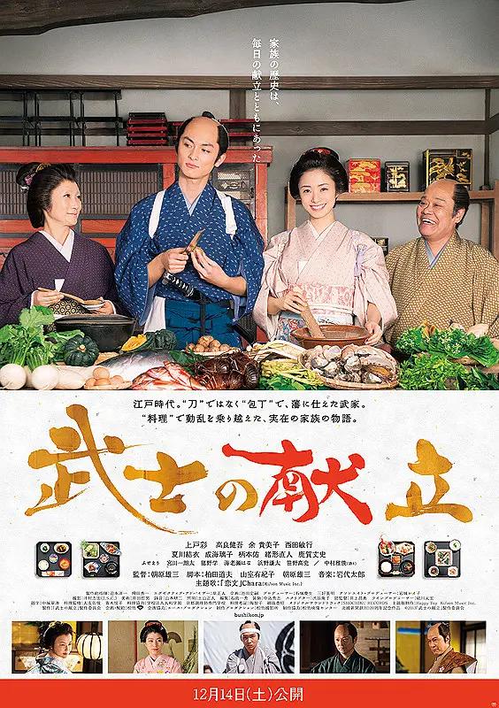 国产精品人人做人人爽