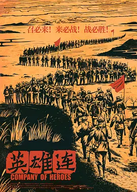 免费国产乱理伦片在线观看