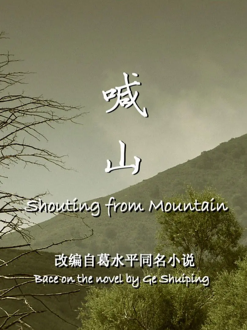 成年免费a级毛片天天看