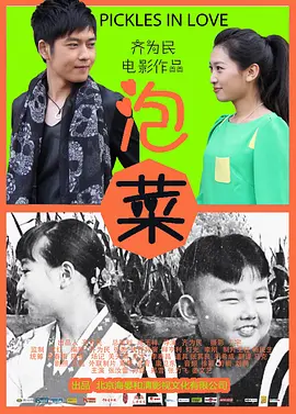 人妻精品久久久久中文字幕一冢本