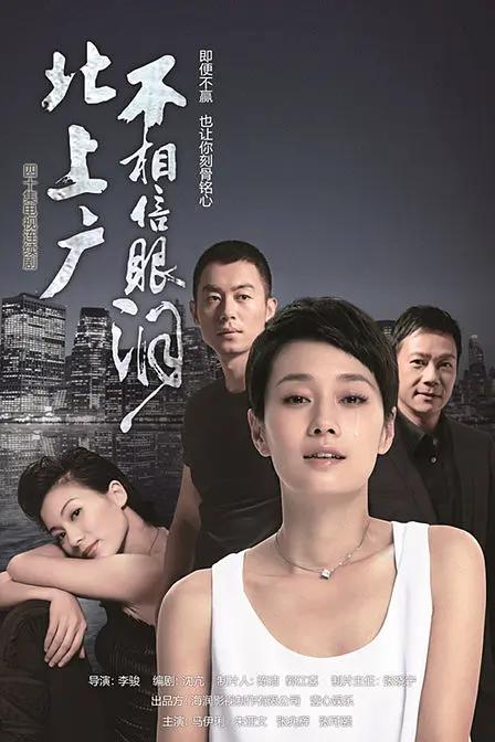 国产超碰人人做人人爰