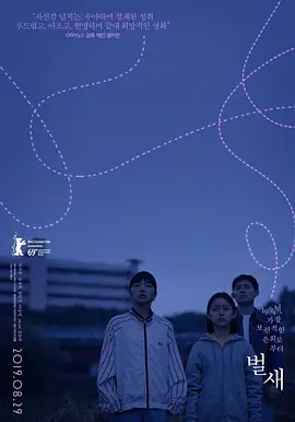 91免费看片